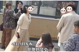 佛冈婚外情调查取证：离婚谈判有哪三部曲